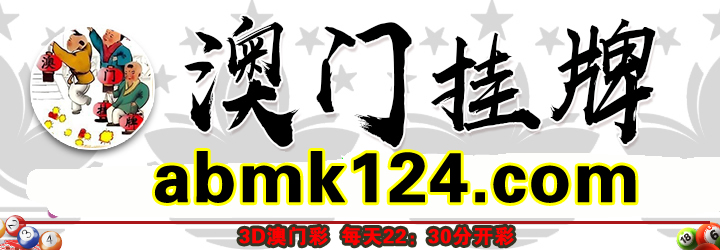 这里是首页图片,如果你看到本提示,证明首页图片无效。